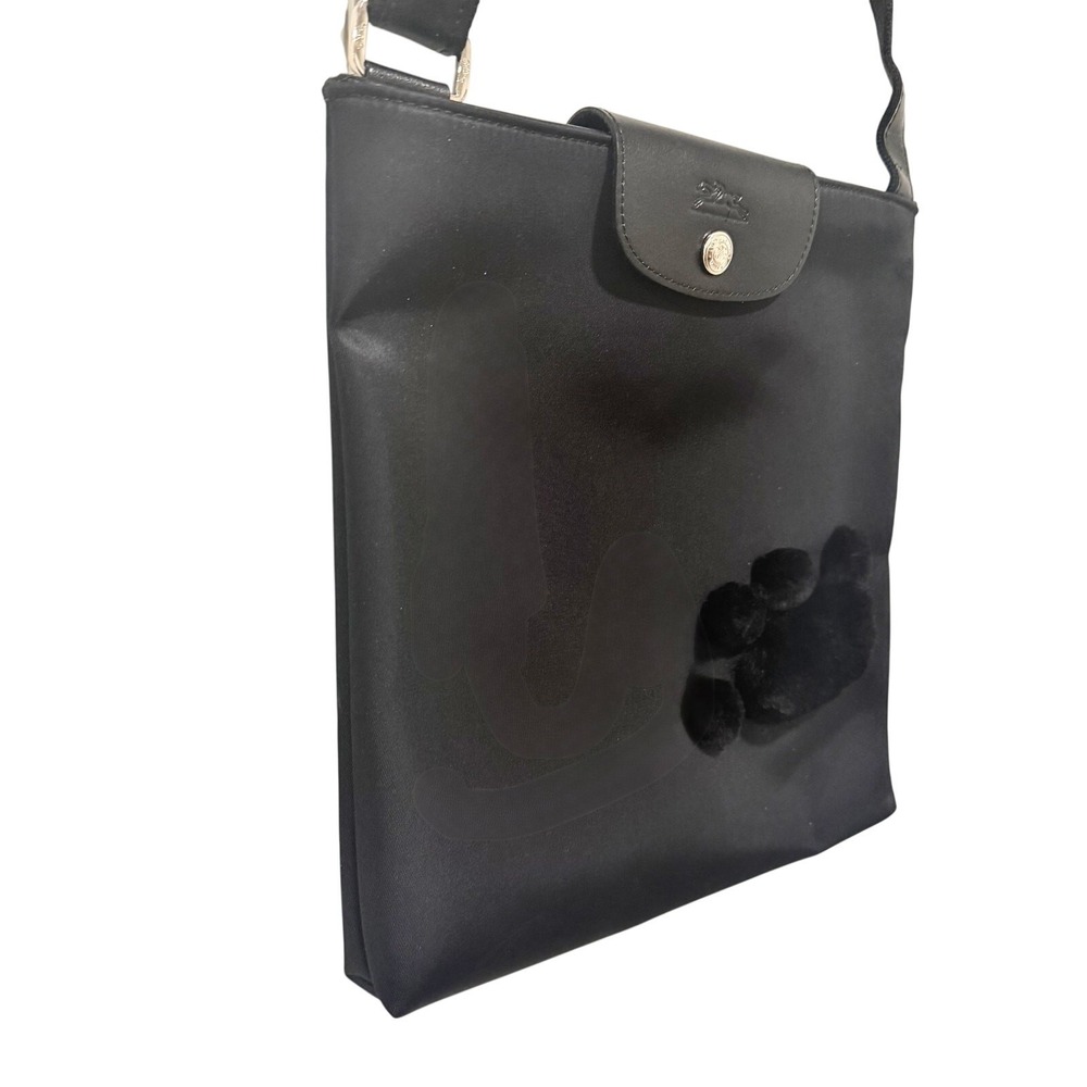 Vintage Longchamp Le Pliage "Déposé" Crossbody / Shoulder Bag Black Nylon France